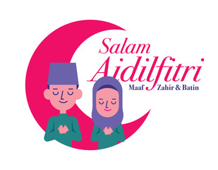 Salam Aidilfitri. Muslim man and woman thankful together with hands on chest. Malay couple blessing with big moon background - vector character (Translation: Festival of Breaking the Fast)