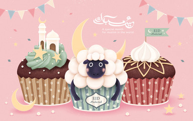 Cute sheep and mosque cupcakes