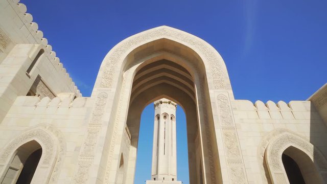 Sultan Qaboos Grand Mosque Exterior in Muscat, Oman