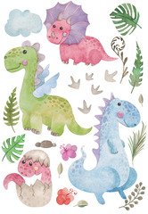 Fototapeta na wymiar watercolor dinosaurs on white background