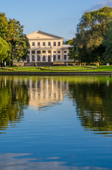 Fototapeta na wymiar View through the pond to the Yusupov Palace