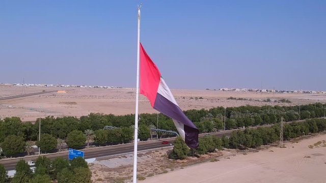 UAE Flag by drone 