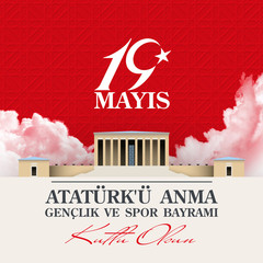 19 may Turkish national holiday illustration banner mayis Ataturk'u Anma, Genclik ve Spor Bayrami, tr: 19 may Commemoration Ataturk, Youth and Sports Day, isolated on White design Turkish holiday card