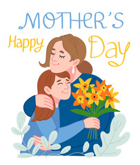 Happy mother's day. Child daughter congratulates moms and gives her flowers .Mothers day greeting card concept.Design for banner, posters, cards etc. Vector illustration.