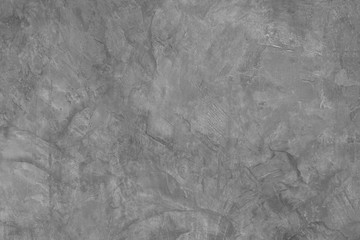 Cement background, gray texture,cement wallpaper,abstract cement to use as wallpaper.
