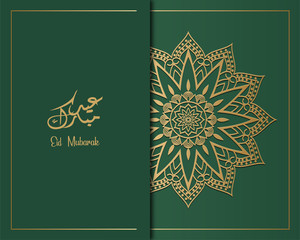 Happy eid mubarak greeting card design. Month of fasting for Muslims. Translated: Islamic holiday. With Arabic calligraphy and mandala pattern on beautiful green. Happiness day for Muslims.