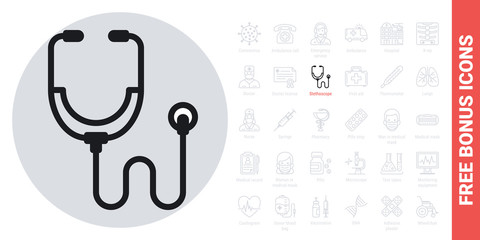 Stethoscope icon. Simple black and white version. Free bonus icons kit included