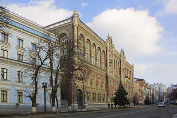 Fototapeta na wymiar Building of the National Bank of Ukraine in Kyiv, Ukraine
