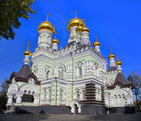 Fototapeta na wymiar St. Nicholas Cathedral of Pokrovsky Monastery in Kyiv, Ukraine 