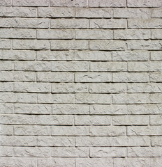 Fototapeta premium brick wall background