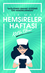 12-18 Mayıs Dünya Hemşireler Haftası Kutlu Olsun, Tebrik Kartı. Translation: 12 May. International Nurse Day Celebration.