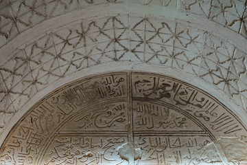 Fototapeta na wymiar Carved Stone Vaulted Ceilings at Jabreen Castle in Oman