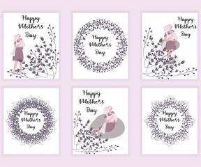 Set of Happy Mother’s day design greeting card.Vector illustration good for the mom holiday,poster,banner,invitation,postcard,wallpaper,background, brochure.Mother character holding baby on her hands