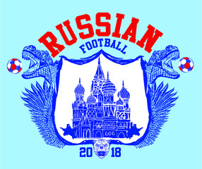 Russia dinosaur and soccer ball print and embroidery graphic design vector art