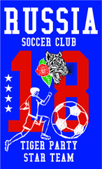 Russia soccer print embroidery graphic design vector art