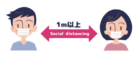 イラスト素材：ソーシャルディスタンス、男女のイラスト