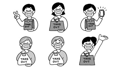 テイクアウト品を手に持つ人物セット（シンプルモノクロ）