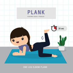 Plank Workout. Woman doing Planking exercise and yoga training at gym home, stay at home concept. Character Cartoon Vector illustration