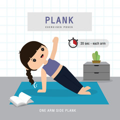 Plank Workout. Woman doing Planking exercise and yoga training at gym home, stay at home concept. Character Cartoon Vector illustration