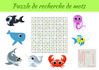 Puzzle de recherche de mots - Word search puzzle with pictures. Educational game for study French words. Kids activity worksheet colorful printable version. Includes answers. Vector stock illustration