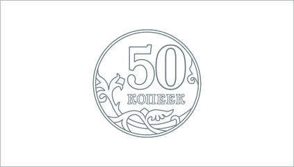 Fototapeta premium Vector Liner Russian Coin icon. Russian Money Illustration. Ruble Drawing. 