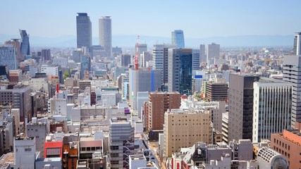 Fototapeta premium Nagoya. Japan landmarks.