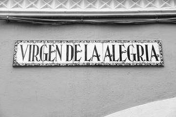 Seville street. Black and white vintage style.