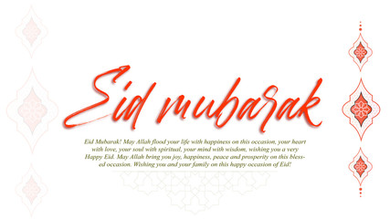Eid Mubarak Simple Vector Card Red text