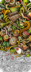 Japanese food hand drawn doodle banner. Cartoon detailed flyer.