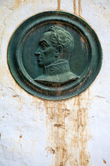 Retrato de Simón Bolívar