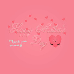 Celebrate Mother's Day Card Love Vector Design valentine day greeting card