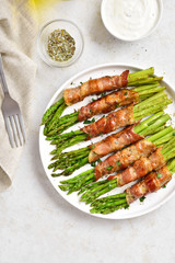 Bacon wrapped asparagus
