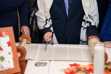 bar mitzvah.A ceremony for a teenage boy.