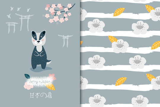 Vector illustration of a cute badger in doodle style "Spring in Japan". Postcard with an animal image, sakura flowers, and the Japanese arch of Torii. Seamless striped pattern with gray flowers. 