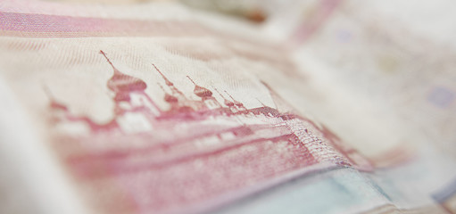 Five hundred rubles, Russian currency. Extreme closeup, macro. Cash. Figure Solovetsky monastery on...