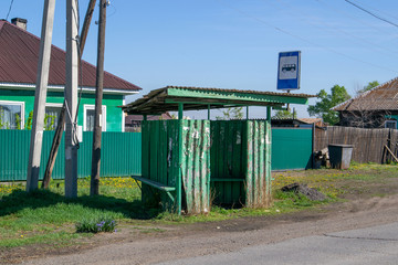 Old bus stop in the village. Russia