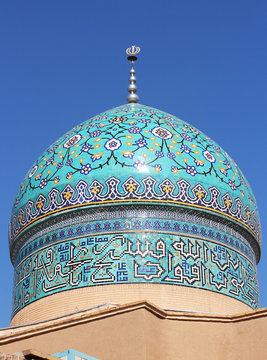 Dome Of The Mosque