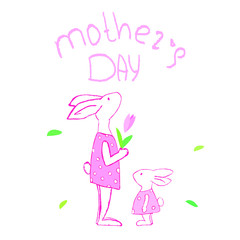 Obraz na płótnie Canvas Script Mother's Day with mom hare and bunny baby. Vector illustration lettering on a white background. 