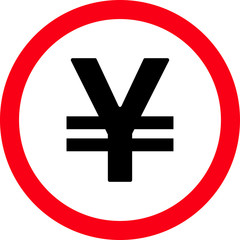 Chinese yuan sign, symbol, Vector illustration