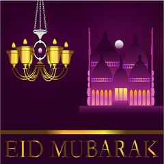 Illustration Vector Graphic of Eid Mubarak