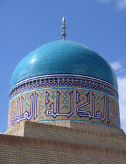 Beautiful mosque tomb in Uzbekistan in sunlight with blue sky - I went to Uzbekistan in 2013 on a...