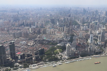 Fototapeta na wymiar Paysage urbain à Shanghai, Chine