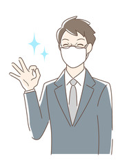 マスクを付けた笑顔の男性