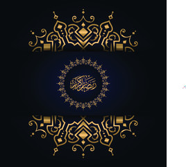 Luxury islamic,Arabic and ramadan mandala pattern design for decoration and print item.