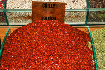 Spices and teas in the Egyptian market in Istanbul. Spices stall in the Spice Market, Istanbul
