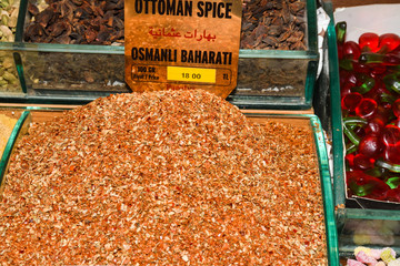 Spices and teas in the Egyptian market in Istanbul. Spices stall in the Spice Market, Istanbul