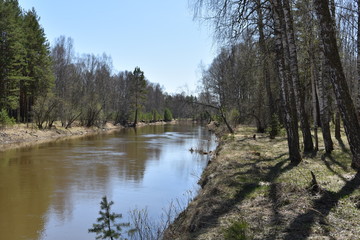 Nature of the southern Urals