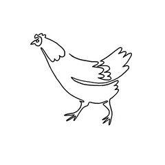 Chicken Continuous One Line 