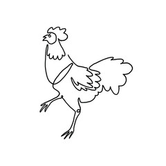 Chicken Continuous One Line 
