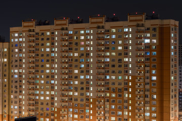 Butovo Park, Leninsky district of Moscow region, Russia-2020 . An area with numerous residential...